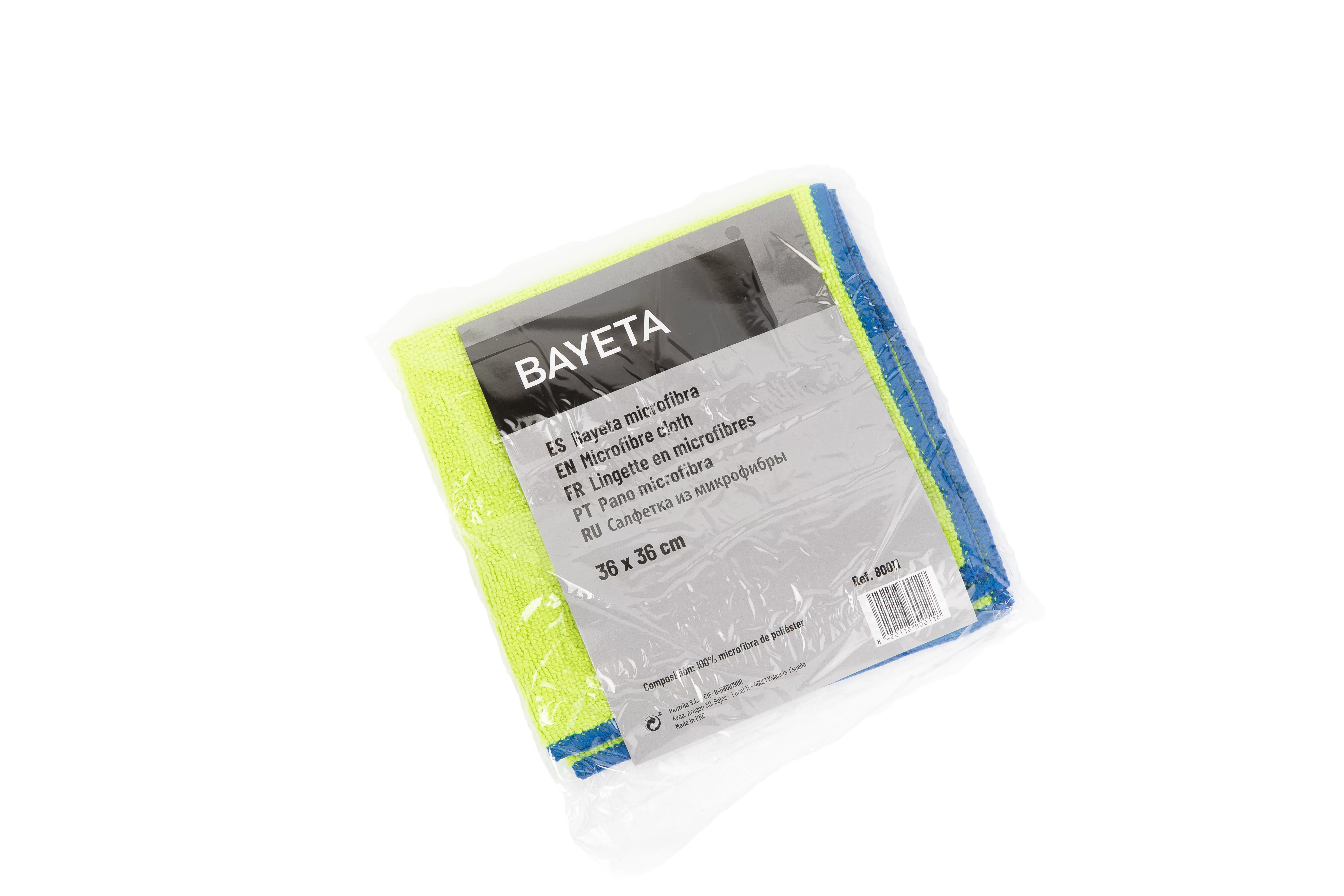 Салфетка PENTRILO, микрофибра для уборки